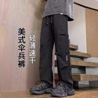 cms/erpbt/backend/web/uploads/erp/collection/images/Men Clothes/YSKJ/EN0164859/img_b/EN0164859_img_b_2
